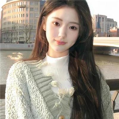 失踪